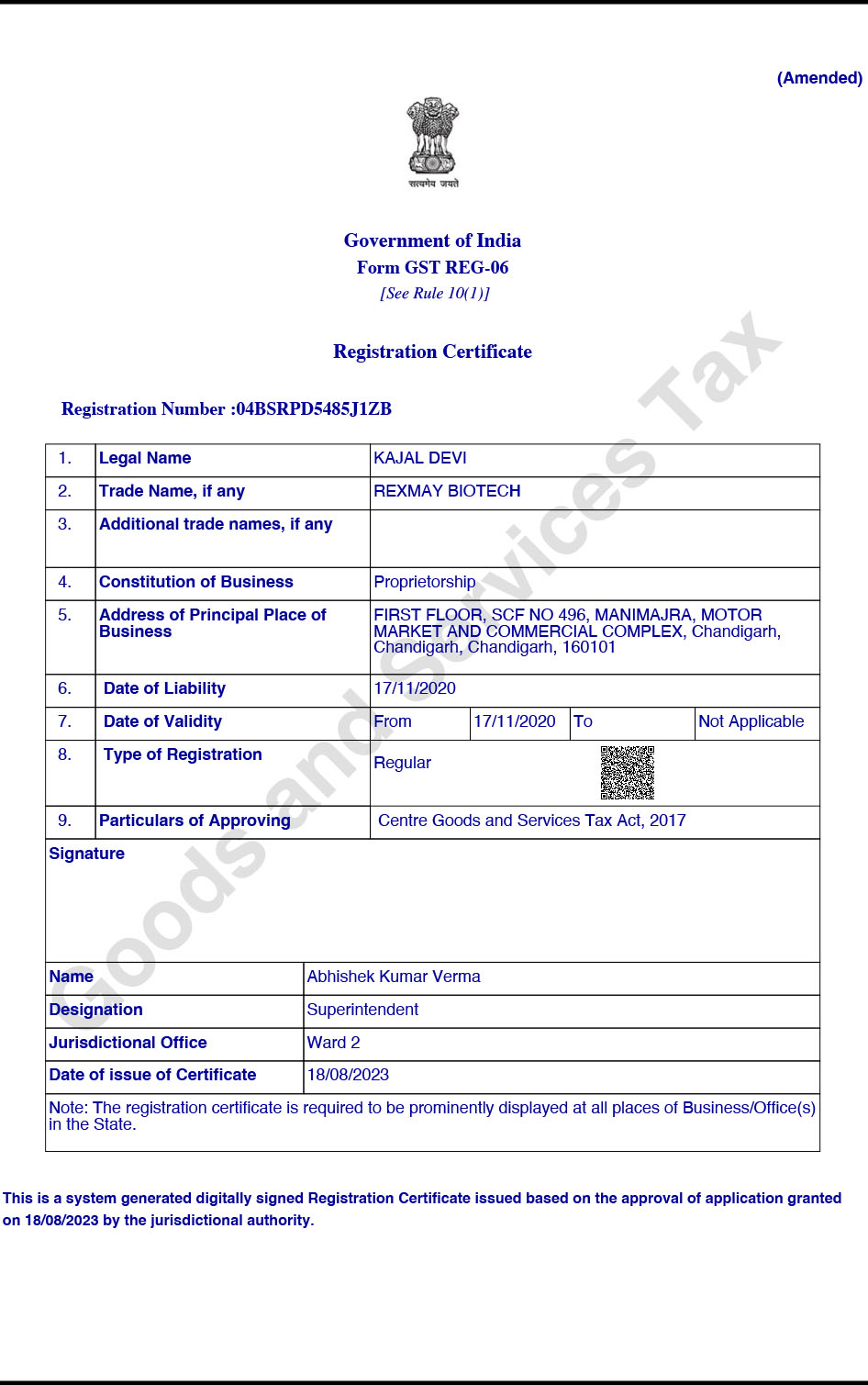 Certifications